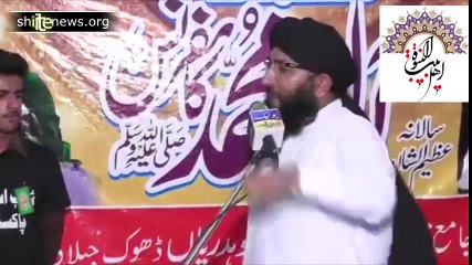 Shan-e-Ahlubait (pbuh) by Mofti Hanif Qurashi
