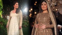 Kareena Kapoor Talks About Post Pregnancy Weight - Pregnancy Is Not An Illness