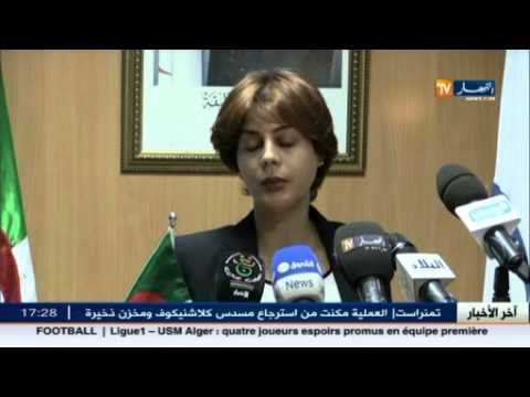 هدى إيمان فرعون وزيرة البريد و تكنولوجيات الإعلام و الإتصال تتحدث عن الغش في بكالوريا 2015