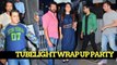 Tubelight Movie Wrap Up Party | Salman Khan, Sohail Khan And Kabir Khan