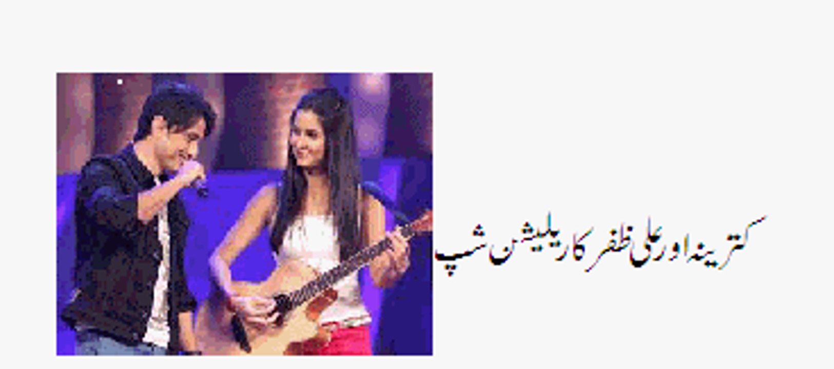 katrina and ali zafar relationship
