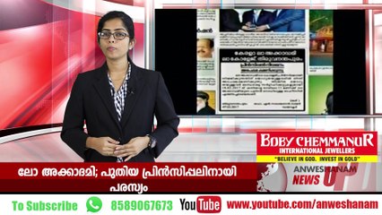 തമിഴകത്ത് രാഷ്ട്രീയ പ്രതിസന്ധി