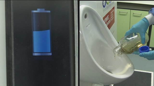 Отхожий энергетический промысел