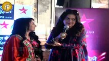 Dil Bole Oberoi Show Launch HD VIDEO | Kunal Jaisingh | Shrenu Parikh | Rahul Dev