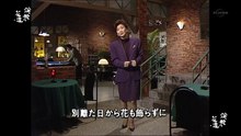 桂銀淑　大阪暮色