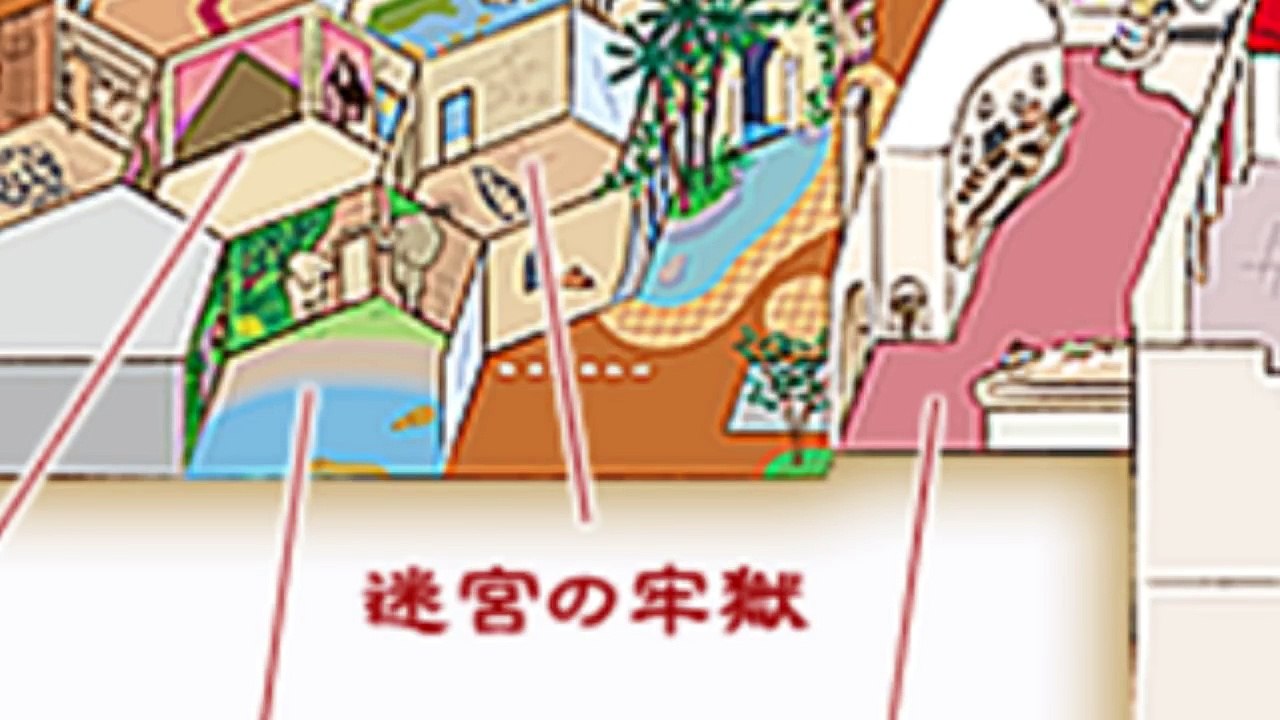 トリックアート★ 恐怖ミイラに襲い掛かるライオン～！高尾Trick Art Museum  ふたりはなかよし♪-HeY1ZsoXP-8