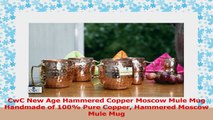 CwC New Age Hammered Copper Moscow Mule Mug Handmade of 100 Pure Copper Hammered Moscow 0e30444e