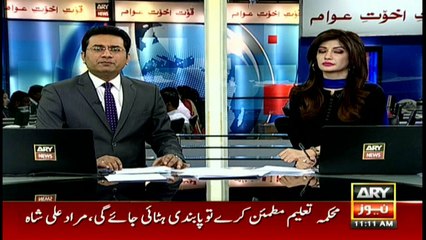 Nurses protest continue outside Karachi Press club