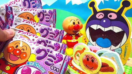 アンパンマン アニメ おもちゃ パクパクたべるよバイキンマン 上手にごはんをたべさせてあげよう ベビーブック 3月号 付録 ふろく遊び アンパンマングミ-fiy8BnYZ0TM