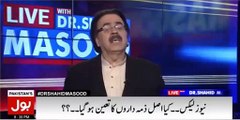 Dr Shahid Masood tells the story of those journalists who wanted Nawaz Sharif dead on 12th Oct 1999.