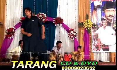 Pashto New Songs 2017 Sta Tory Stargey Zama Yadegi