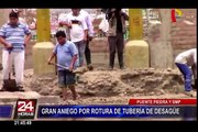 Aniego por rotura de tubería afectó Puente Piedra y San Martín de Porres