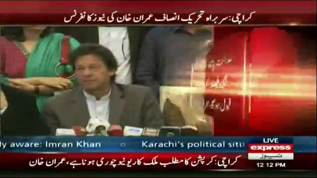 PTI Chairman Imran Khan Media Talk in Karachi - 8th February 2017