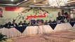 Siraj ul Haq Last Speech in All parties Conference held in Islamabad on 31 Jan 2017