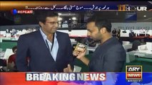 Why PSL Is Better Than Other Leagues Waseem Akram