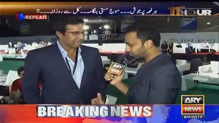 Why PSL Is Better Than Other Leagues Waseem Akram