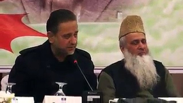 Sardar Attique Ahmad Speech All parties Conference held in Islamabad 31 Jan 2017