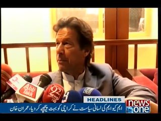 NewsONE Headlines 1PM, 8-Feb-2017