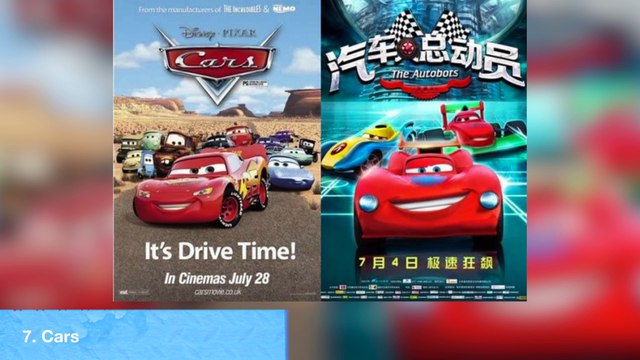 Las copias chinas de pelis más cutres