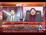 Nawaz Sharif disrespect whole Pakistan because of Qatari letters - Sheikh Rasheed