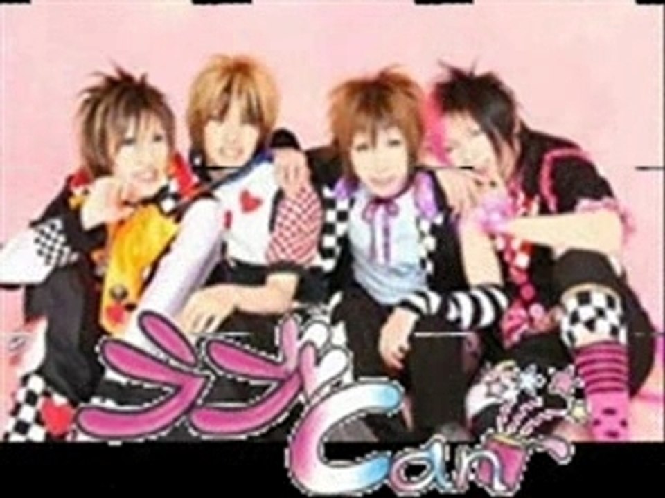 Visual kei