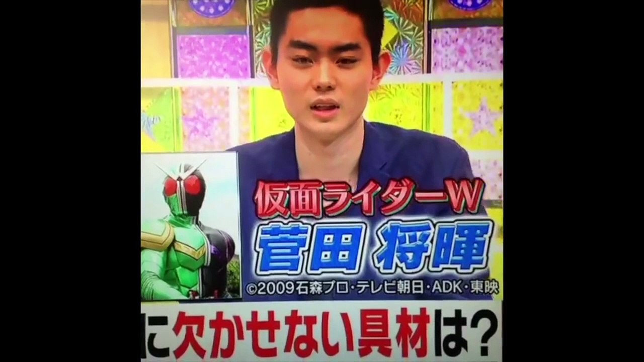 菅田将暉がきっと好きになるまとめ SUDA MASAKI