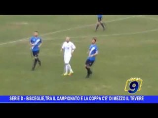 Serie D |  Bisceglie, tra il Campionato e la Coppa c'è di mezzo il Tevere