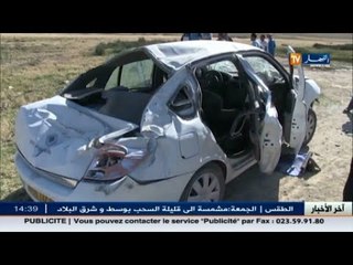 وفاة 62شخصا خلال أسبوع واحد اثر حوادث مرور