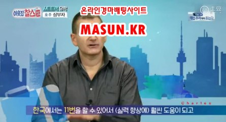 서울경마결과 ▷MASUN.K알 ◁ 일본경마사이트