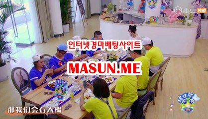 서울경마결과 ◐ MaSu n , M이 ◐ 서울레이스