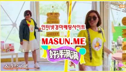 검빛닷컴 , 검빛경마 『 Ma s uN .ME 』 경륜예상지