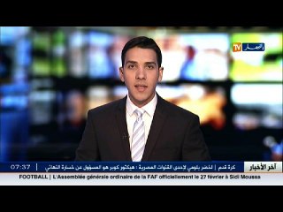 هذه هي أشهر الإعتداءات على الكعبة المشرفة عبر التاريخ