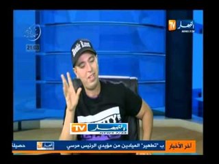 رانا حكمناك عندما بكى لطفى دوبل كانون في البرنامج