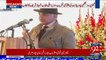 Sheikhupura: CM Punjab Shehbaz Sharif address (08 Feb 2017) - 92NewsHDPlus