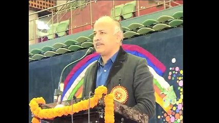 Manish Sisodia Speech At Delhi Govt.'s Annual Excellence In Education Awards 2017