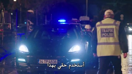 مسلسل حطام الموسم الثالث الحلقة 19 – قسم 2 –