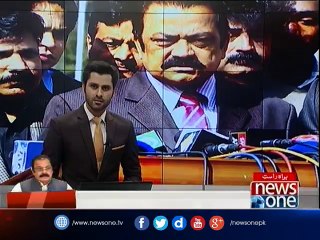 Sher Ali's campaign backed by agencies: Rana Sanaullah