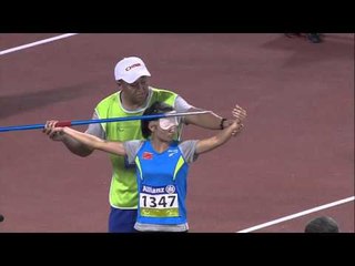 Women's javelin F11 | final |  2015 IPC Athletics World Championships Doha