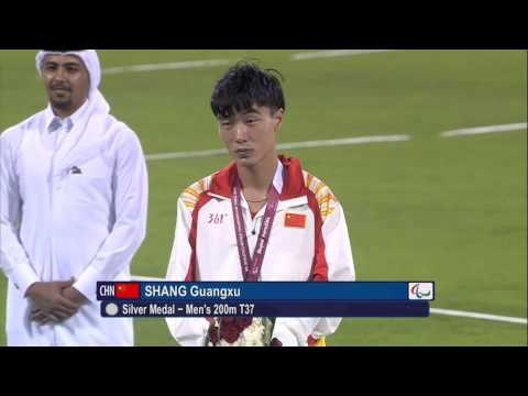 Men's 200m T37 | Victory Ceremony | 2015 IPC Athletics World Championships Doha