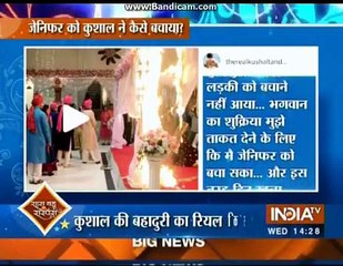 Beyhad Beyhadh Saas Bahu aur Suspense 8th Febrauray 2017