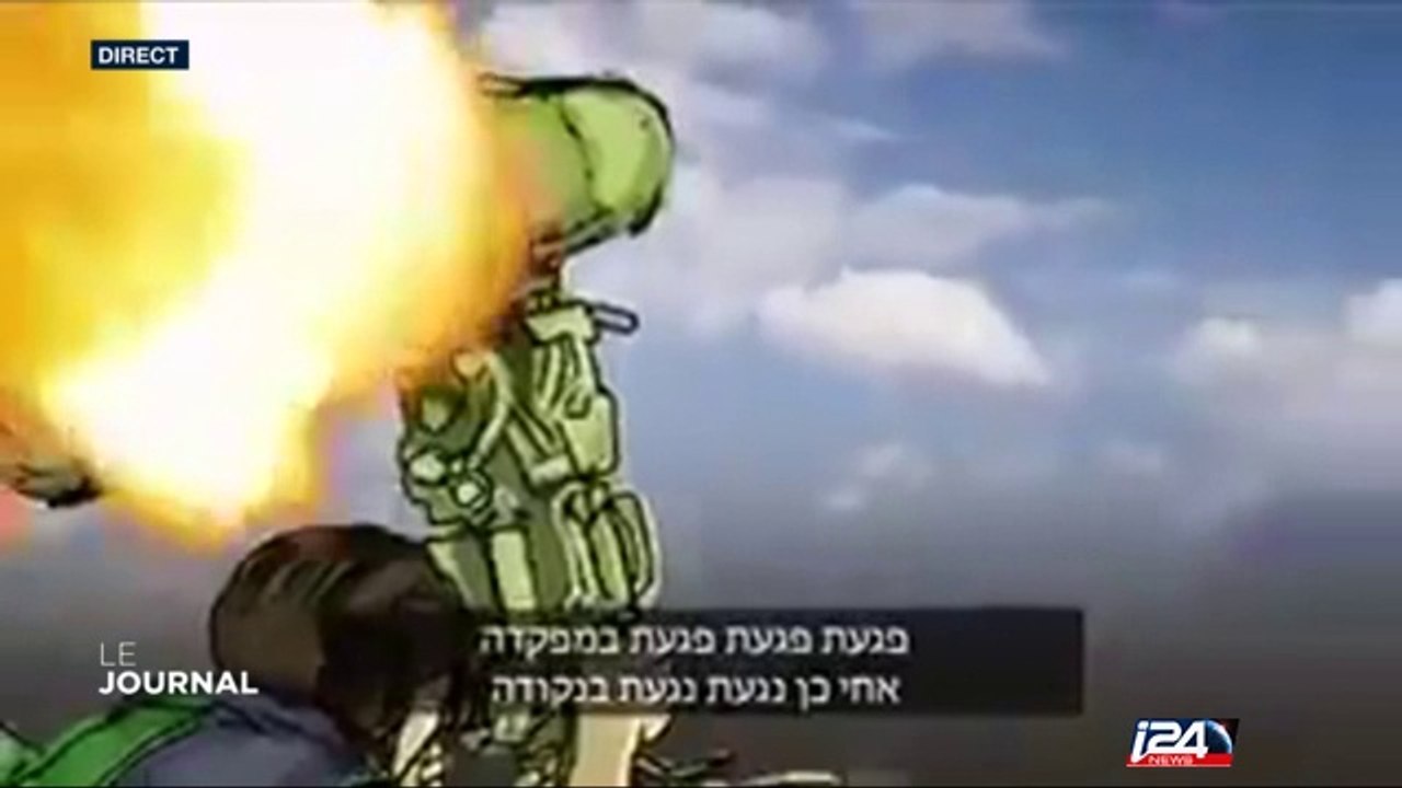 Hamas : nouvelle vidéo de propagande