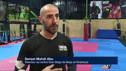 Les jeunes de Baqa al-Gharbiyye se mettent au Krav Maga