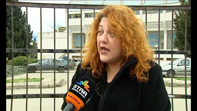 Ουρές και στη Λαμία για το Κοινωνικό Εισόδημα Αλληλεγγύης