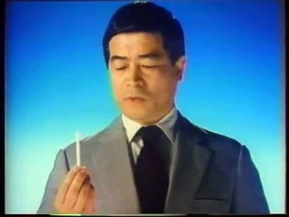 マルマン 禁煙用パイポ CF（30秒Ver_）