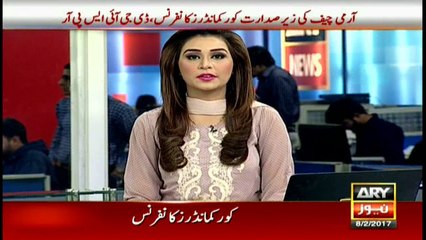 Two injured in gun attack on car in Karachi