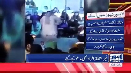 Exclusive Video- Nurses Conduct Dance Party At Mayo Hospital Hostel