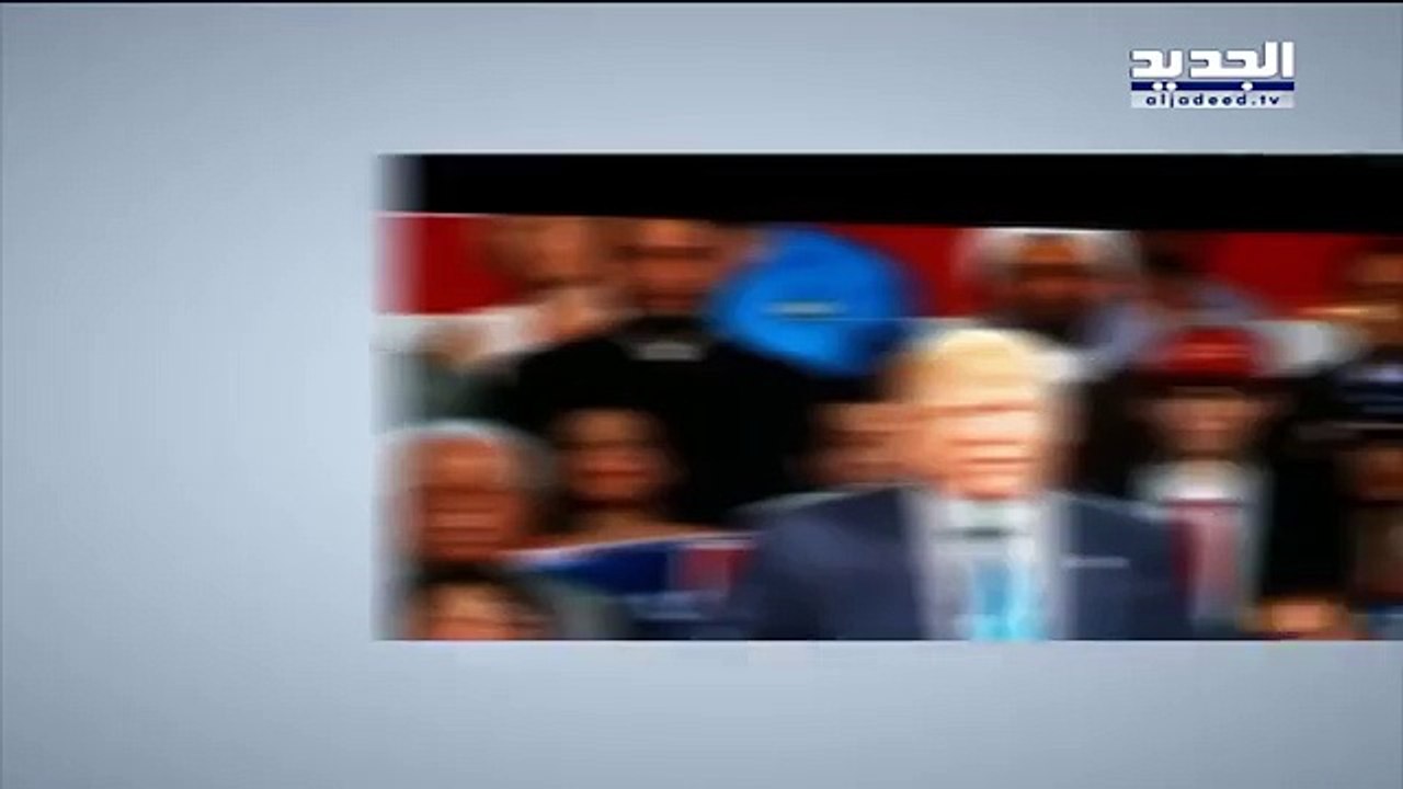 المعمم الشيعي الداعم لترامب