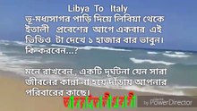 Libya to Italy