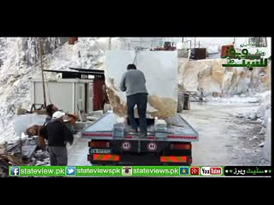 Road work in dangrous area