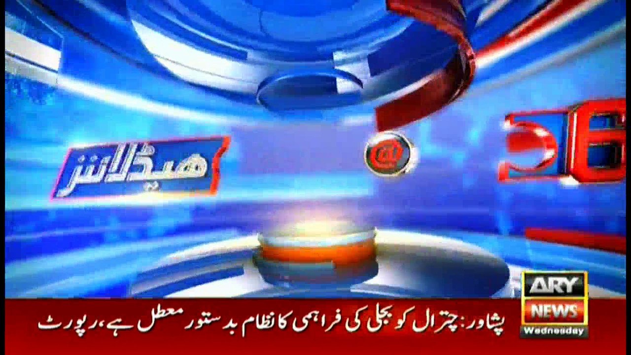 Headlines 1800 8th February 2017